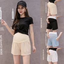 Pregnant women pants summer thin size loose pregnant womens shorts womens summer wear sports leggings maternity wear summer clothes