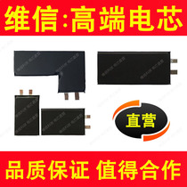 Applicable to iPhone11 Apple XR XS XSMAX 11PRO 11promax battery cell