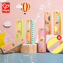 Cape Blues Harmonica Childrens Organ Baby Boasting Toy Musical Instruments Whistle-free Early Childhood Mini Beginology