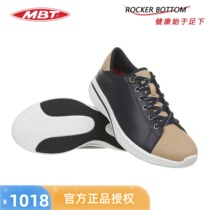 MBT fitness shoes womens curved bottom body sculpting cushioning non-slip wear-resistant breathable comfortable wrap-around all-match shoes 702855