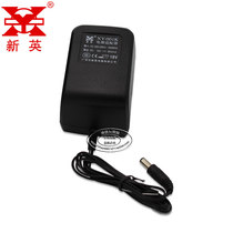 Founder F5600 scanner power adapter charger 18V 800MA0 8a New British brand power cord