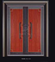 Copper mahogany splicing