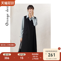 Orange Desire sling dress female 2021 Autumn New sleeveless casual dress sweet suspender dress age