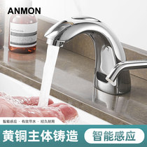 All-copper induction faucet automatic induction faucet single cold and hot intelligent induction infrared household hand washer