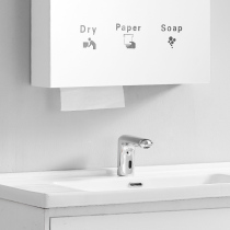 Stainless steel mirror rear tissue box hand wipe tissue rack mirror rear tissue box hidden hidden embedded paper box