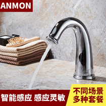 Anmon induction faucet copper infrared popularity faucet single cold hot and cold intelligent automatic induction faucet