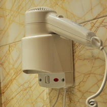 Anmon Hotel wall-mounted hair dryer Bathroom wall-mounted hair dryer Hotel-style non-perforated hair dryer Household