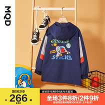 MQD flagship store Boy 21 childrens autumn windbreaker coat childrens new medium child cardigan coat
