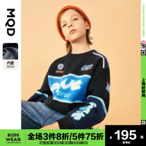 MQD childrens clothing boys plus velvet padded sweater 21 winter dress new childrens silver fox velvet round neck pullover sweater sweater