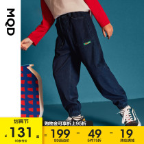 MQD childrens clothing boys foot sweatpants childrens denim trousers 21 Autumn New medium children Korean foreign style pants