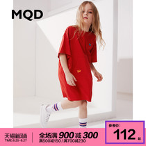  MQD childrens clothing girls  dress 21 spring and summer new Western princess dress Korean long loose T-shirt dress