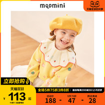 Y]MQD childrens clothing female children full version of cute fun knitwear 21 autumn and winter New cartoon shape baby lapel sweater
