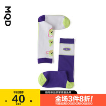 MQD childrens clothing girls cartoon color stockings 2021 new childrens Jacquard socks