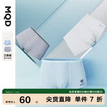 3-strip MQD kids boys antibacterial Mordale boxer briefs 21 summer fall kids boxer boxer briefs