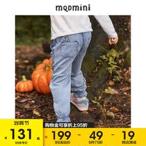 MQD childrens wear baby straight jeans 2021 Spring and Autumn new children embroidered lace baby casual trousers