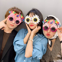 Birthday funny glasses creative children happy party photo props decoration cake shape Red Book