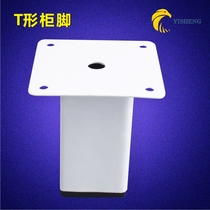 Thickened bed leg metal bathroom cabinet table foot square furniture foot iron support Cabinet foot sofa foot tea table leg iron foot