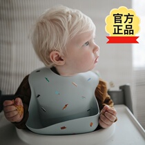 Danish mushie baby silicone bib baby eating anti-spit bib feeding children super soft complementary food pocket