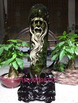 Jinsi Nan wood carving small leaves Zhennan Shouxian ornaments Ebony animal crafts figures shady wood root carving