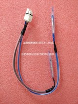 Meiling Athena refrigerator defrosting fuse temperature fuse B1385 4-14(A1) B1385 4-14