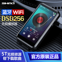 Shengmai c7 Lossless Music Sports Walkman Bluetooth DSD Hardware MP3 HD Professional Fever hifi Player