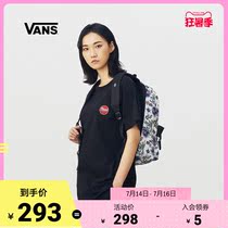 (Summer season)Vans official Beige flower print womens backpack