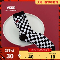 (No Closing) Vans Vans Official Black and White Checkerboard Printed Men's Sports Leisure Stockings Socks