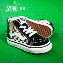 Vans Van Scout Shoes Official Children Black White Chess Disc Lattice Fun Printed Male And Female Children High Helper Board Shoes