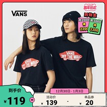 (New Years Carnival) Vans Vans official black skateboard LOGO round neck couple short sleeve t-shirt