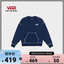 (Cherry Blossom Season) Vans Van Sans Official Mens and Womens Couples Jacket Hood Loose Classic LOGO Dark Blue