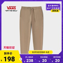 (Double 12)Vans Vans official street style mens knitted trousers