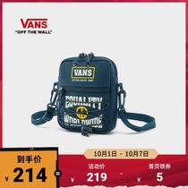 (National Day) Vans Vans official dark blue classic LOGO Sports Leisure men and women small shoulder bag