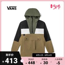 (Tanabata Festival)Vans official khaki color tooling style half placket hooded mens jacket