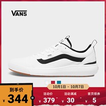 (National Day) Vans Fans official white shoes breathable mesh mens shoes womens shoes low-top sneakers