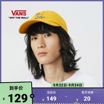 (Trend Week) Vans Van Ses official ginger men and women couple caps