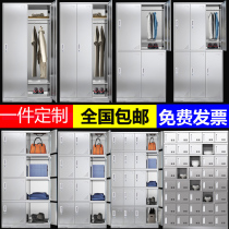 Stainless steel locker staff locker factory canteen multi-door shoe cabinet bowl sideboard bathroom storage cabinet with lock
