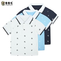 Class clothes childrens tops Summer garden clothes childrens sportswear boys English style short-sleeved middle and middle school uniforms