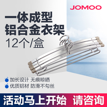 9 Shepherd clothes hanger Home Balcony Non-slip Without Marks and coarse hanger Clothes Brace hanging clothes LR003