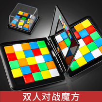 Two-person match Rubiks Cube Childrens parent-child interactive game chess puzzle thinking concentration training desktop class Huarong Road