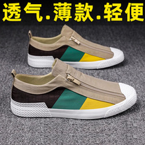 Old Beijing cloth shoes mens casual skate shoes canvas thin one-leg summer ice silk walking and driving 2023 new style