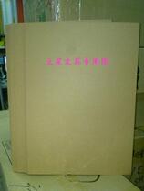 A4 paper Kraft paper 150g Kraft paper shipping label printing paper sealing paper certificate paper 50 bags