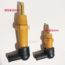 Pipe type brush electromagnetic clutch brush diameter 6mm 8mm creasing machine paper cutting machine carbon brush