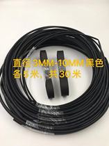 3-10mm heat shrinkable tube set wire protection tube insulation 3 4 5 6 8 10 black 5 meters each a total of 30 meters