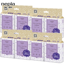 nepia antibacterial wet toilet paper Wet toilet towel after cleaning the toilet 25 pumps*2 packs of 4 packs of wet wipes