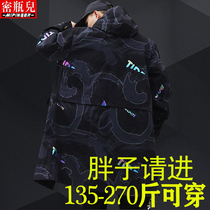 Bottle 2021 autumn new long windbreaker men wide mens large size plus fat tide coat