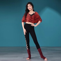 Dancer Belly Dance Set 2021 New Sexy BAO WEN Top Pants Dance Beginners Practice Class Clothes