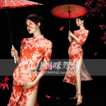 669 pregnant women photos clothing rental red cheongsam Chinese style photo studio art photo photo clothes
