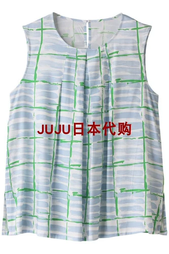 *Японская покупка домашней одежды рубашка хлопок расслабляет сон, удобный, удобный, удобный, очаровательный, удобный и удобный 2 цвета 5,5