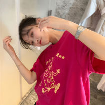 Park Zhengmei red t-shirt 2021 summer new net red female burst loose half-sleeved pink white casual bolero