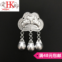 Miao Silver Accessories Ethnic Wind Silver Accessories Silver Sheet Ethnic Clothing Accessories Accessories DIY Butterfly Hanging Bell Silver Pieces